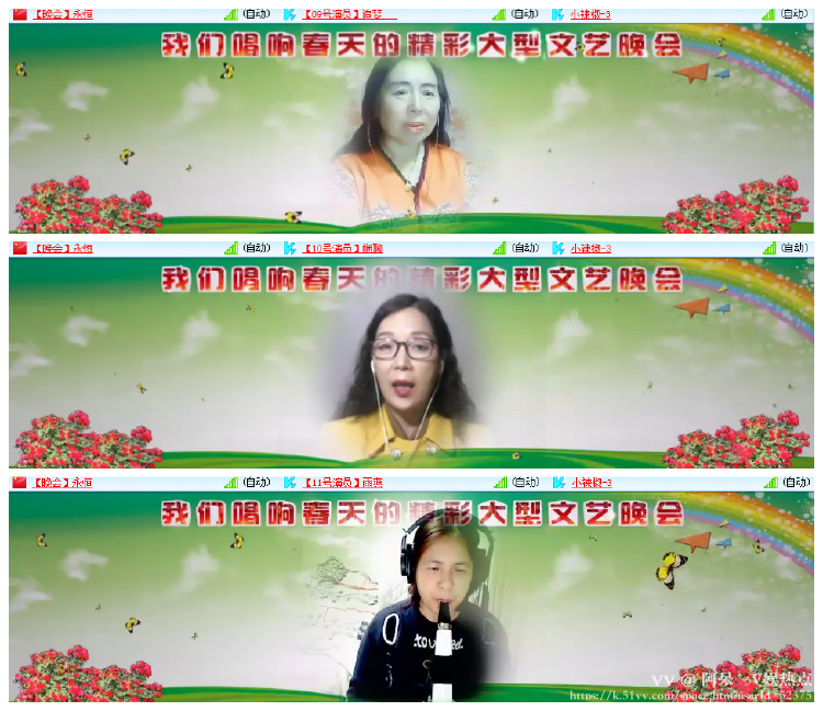 阿呆🎤V娱热点