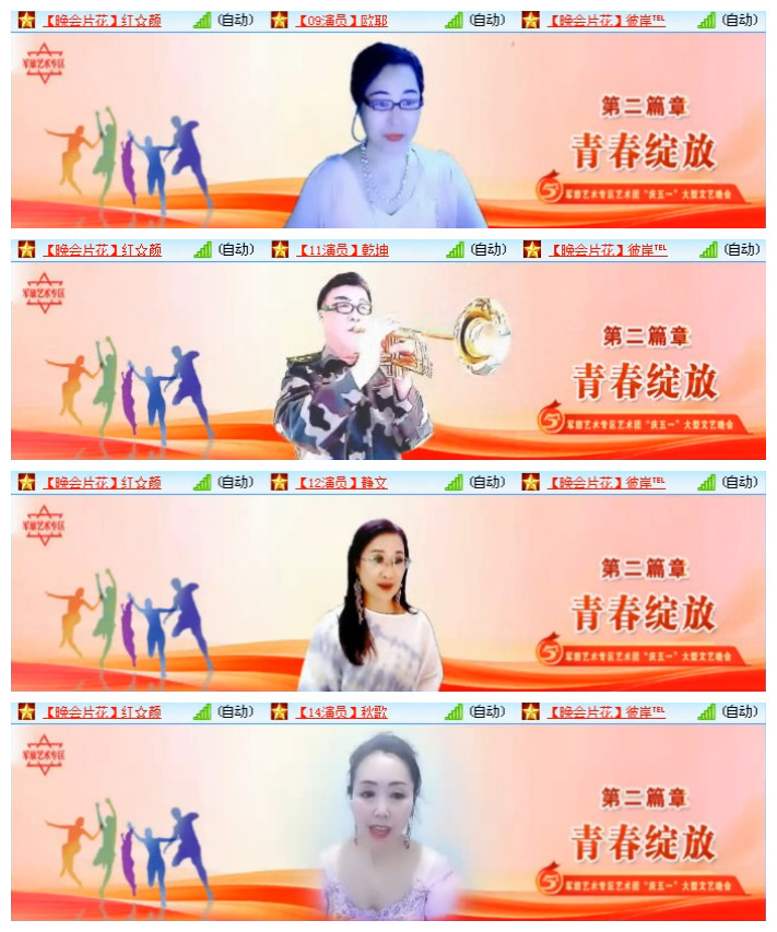 小路🎤V娱热点