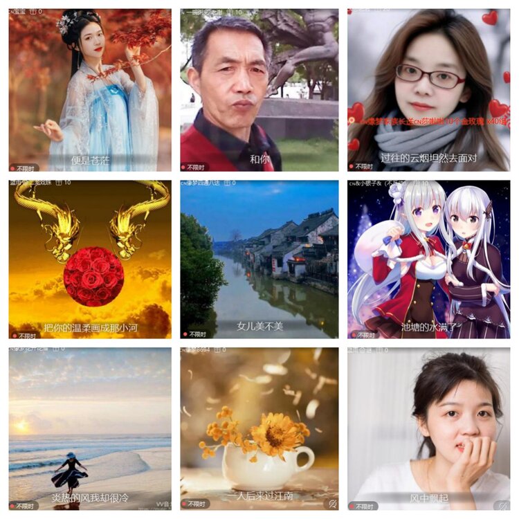 卓然🎤V娱热点