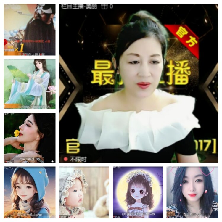 飞沙🎤V娱热点