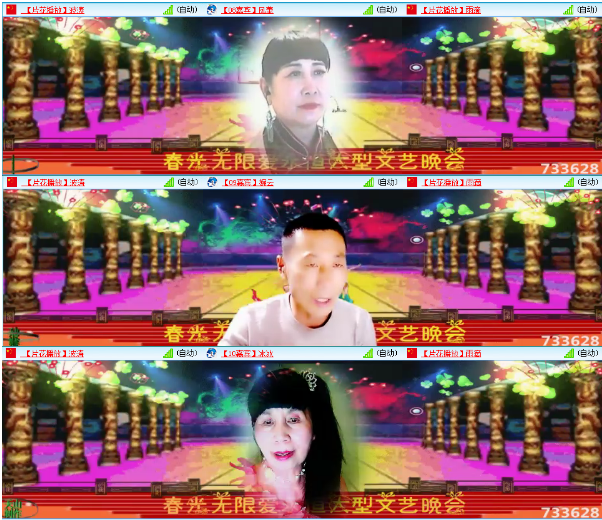 小浅🎤V娱热点