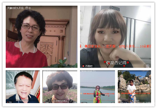 纳兰＿🎤V娱热点