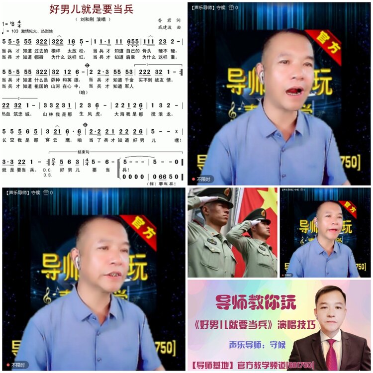 无言🎤V娱热点