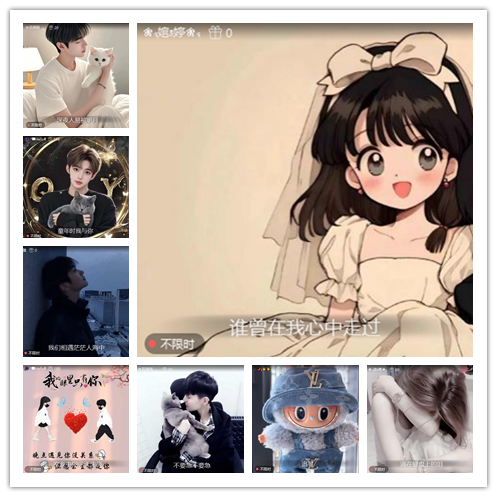 南风🎤V娱热点