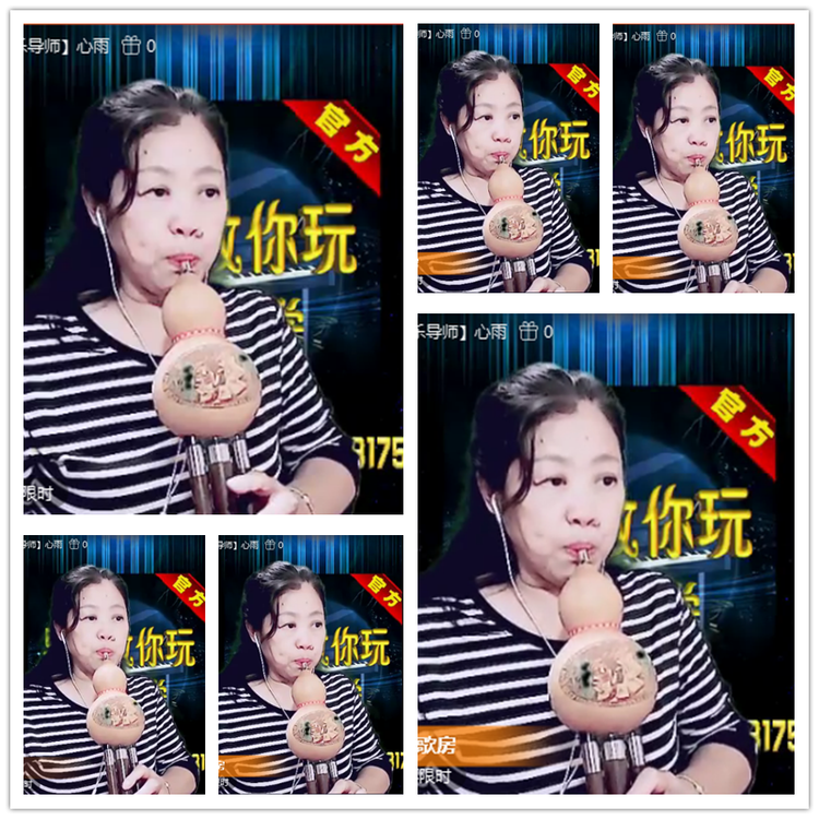 雪儿🎤V娱热点