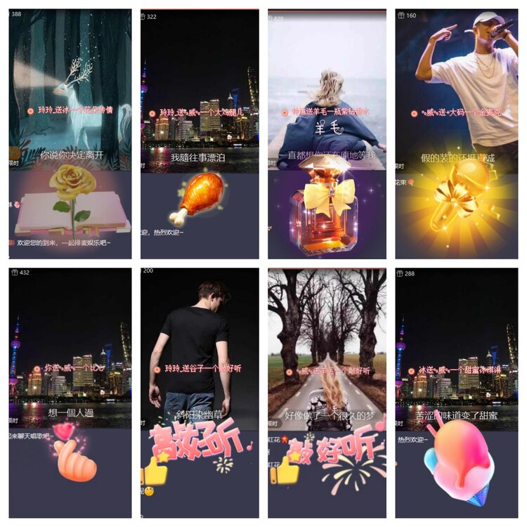 飞翔🎤V娱热点