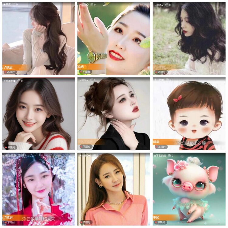 凡人🎤V娱热点