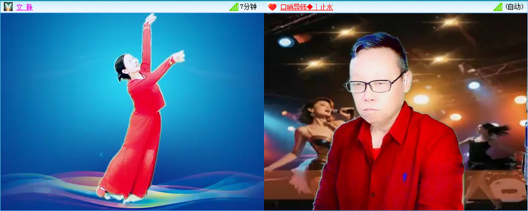 愉悦🎤V娱热点