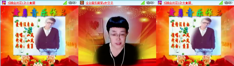无言🎤V娱热点