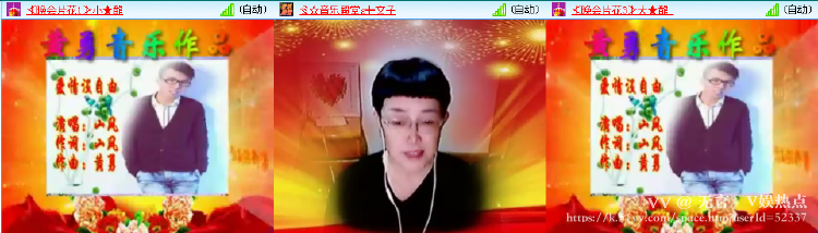 无言🎤V娱热点