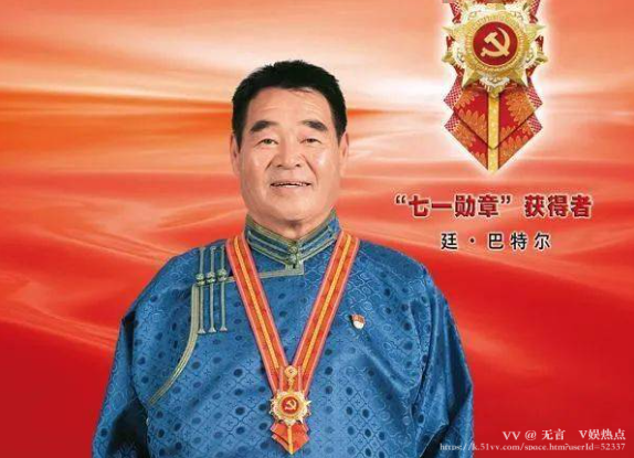 无言🎤V娱热点