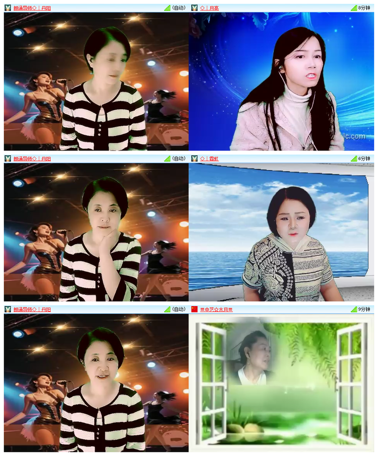 飘雪🎤V娱热点