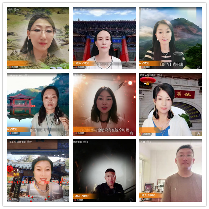 九小九324🎤V娱热点