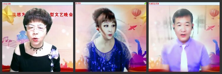 柠檬🎤V娱热点