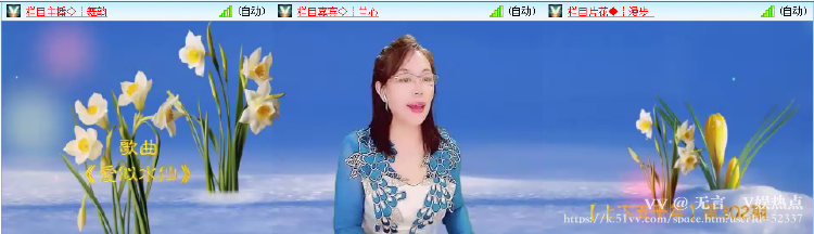 无言🎤V娱热点