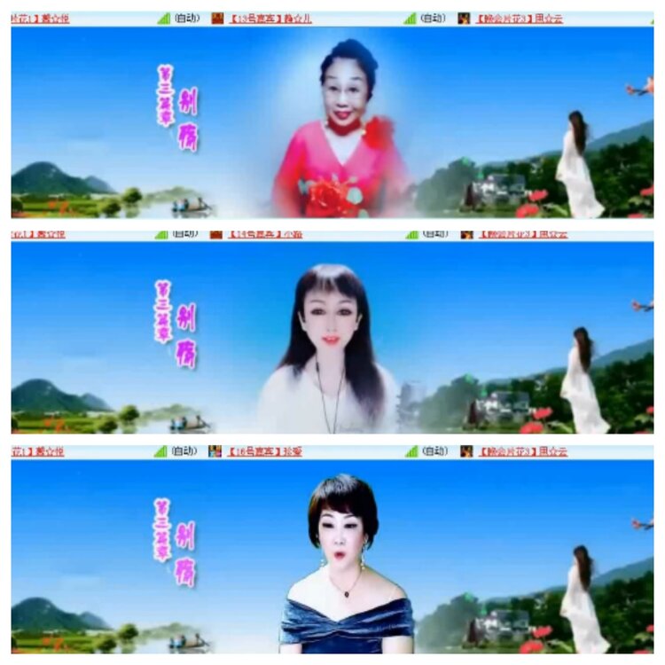 小浅🎤V娱热点