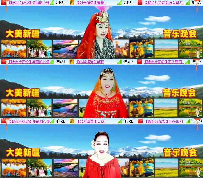 静一静🎤V娱热点