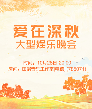 一甄🎤V娱热点