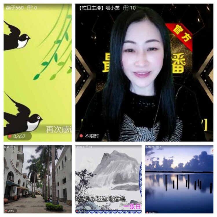 浓茶🎤V娱热点