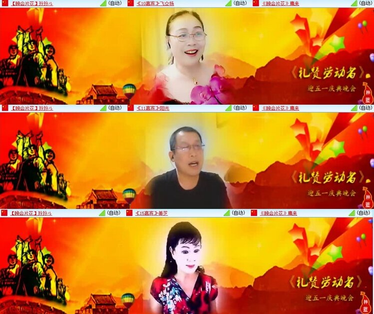 静一静🎤V娱热点