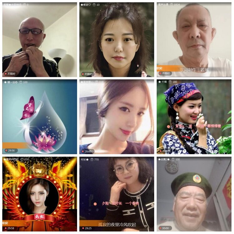 凡人🎤V娱热点