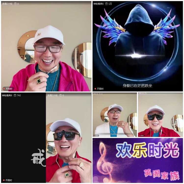 愉悦🎤V娱热点