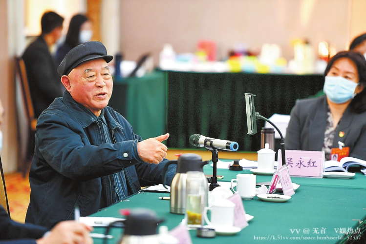 无言🎤V娱热点