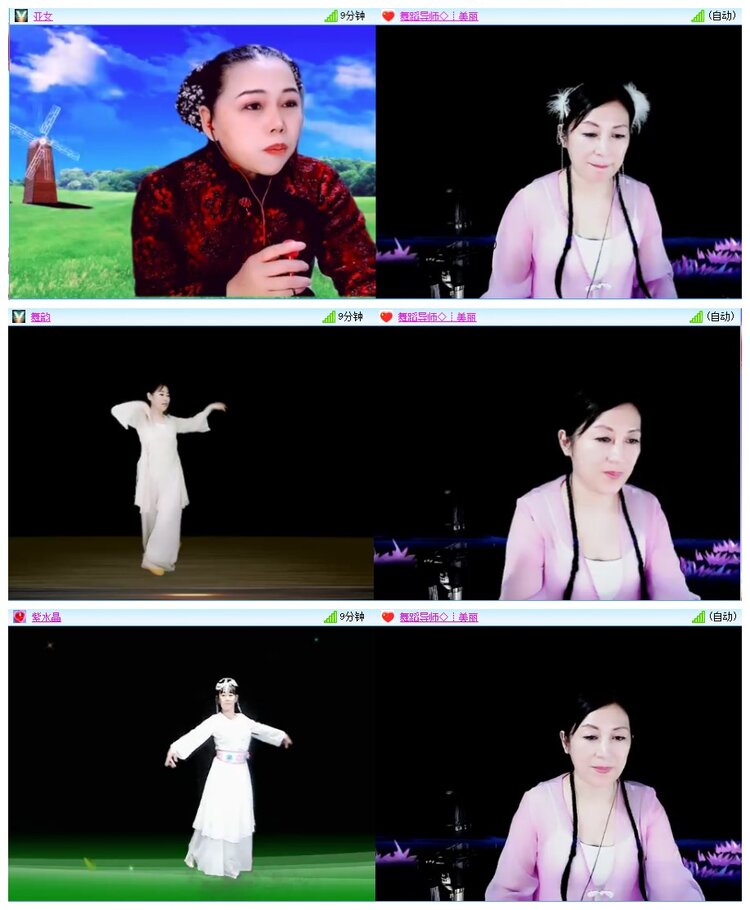 九小九324🎤V娱热点