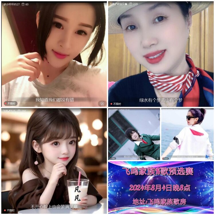 愉悦🎤V娱热点