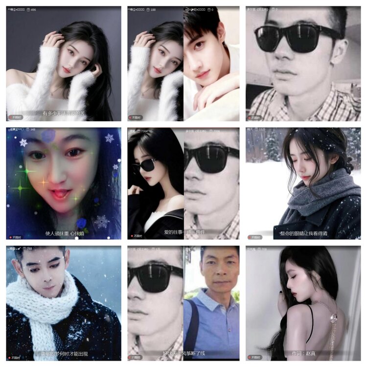 愉悦🎤V娱热点