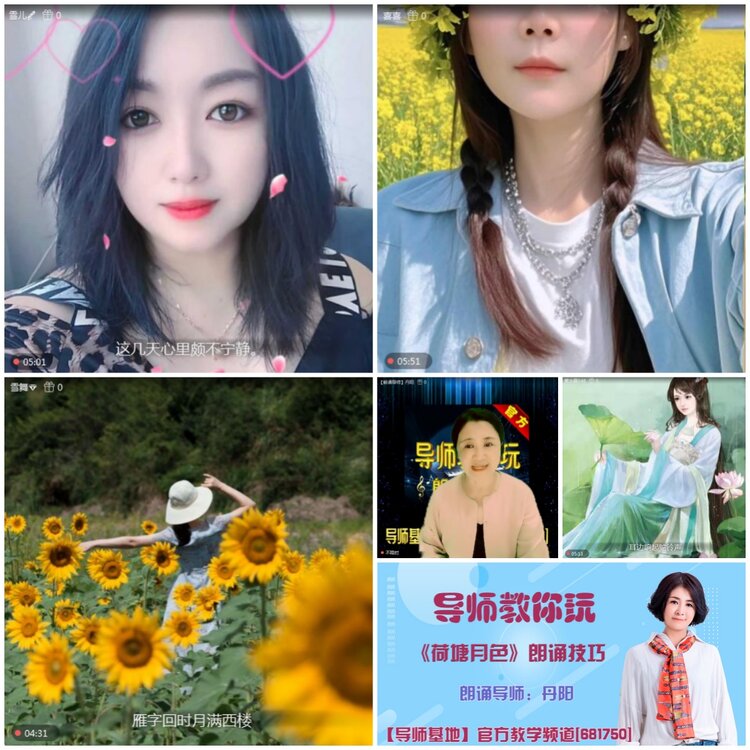 无言🎤V娱热点