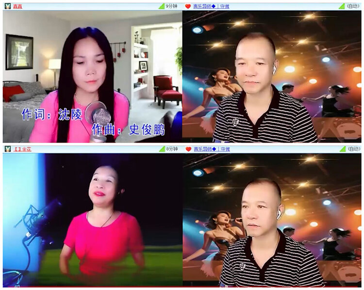 九小九324🎤V娱热点