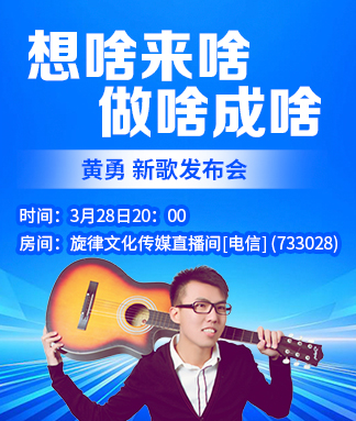 心玫🎤V娱热点