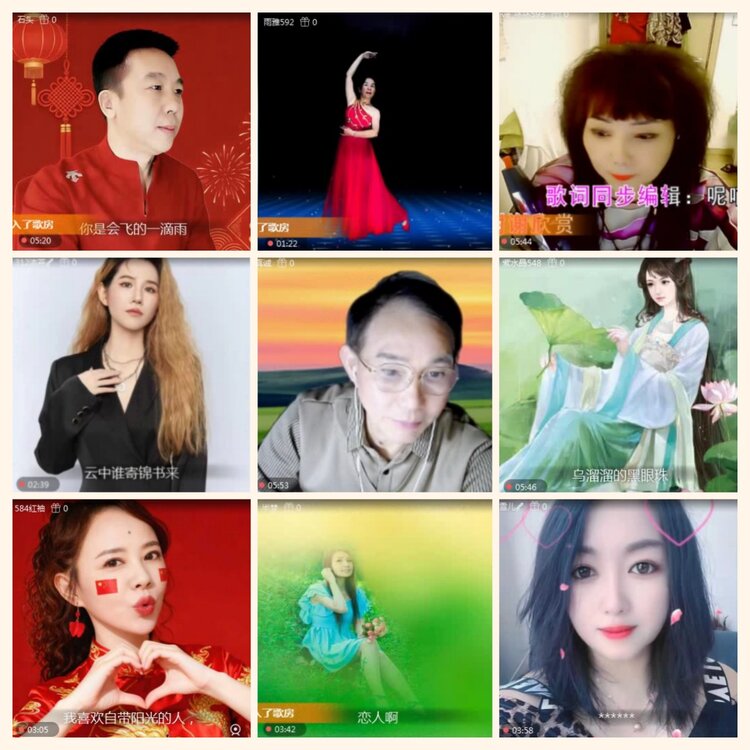 落雪🎤V娱热点
