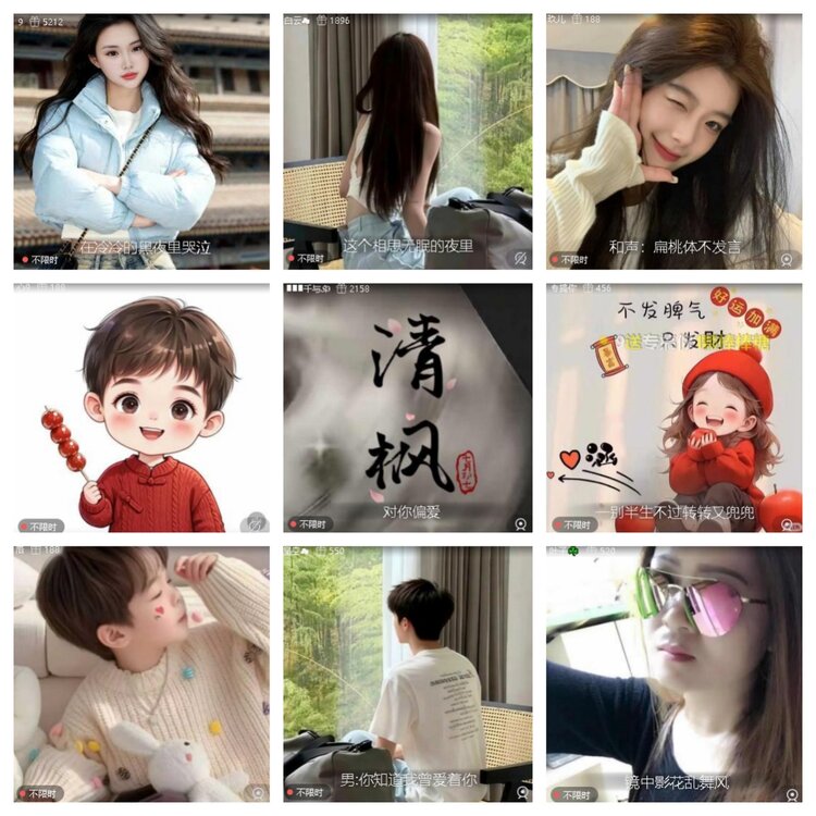 卓然🎤V娱热点