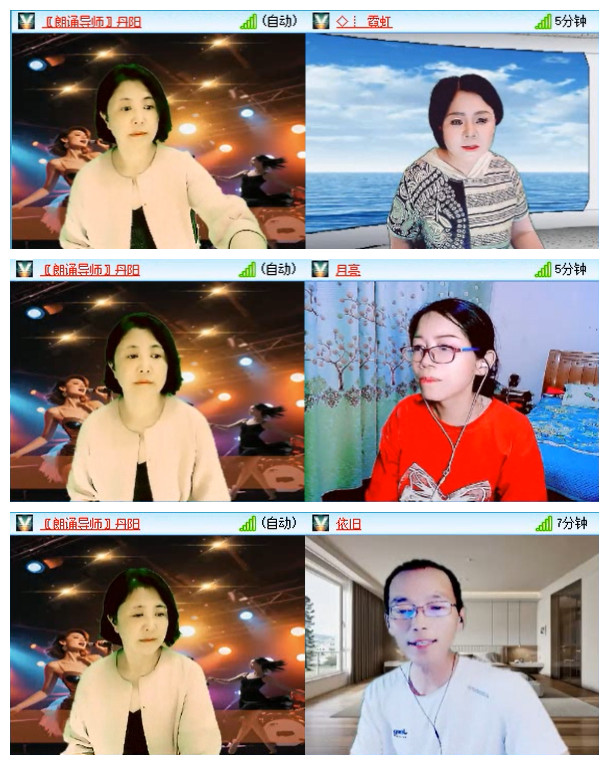 小路🎤V娱热点
