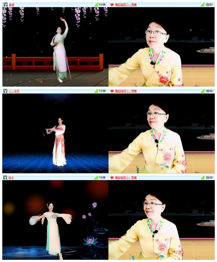 执白🎤V娱热点