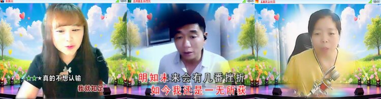 卓然🎤V娱热点