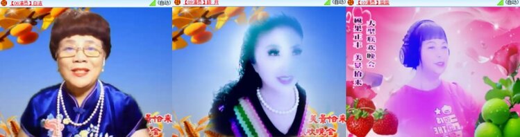 卓然🎤V娱热点