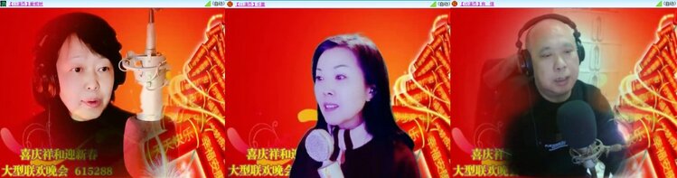 梅香🎤V娱热点