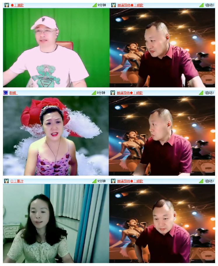 淡然🎤V娱热点