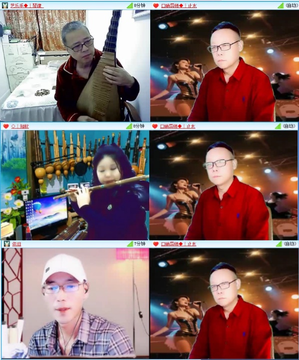 落雪🎤V娱热点