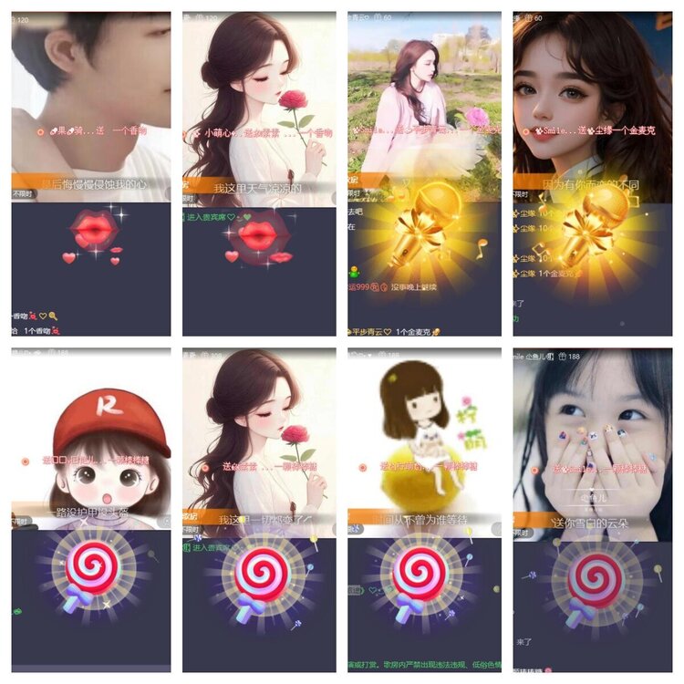 浓茶🎤V娱热点