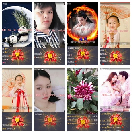 飞儿🎤V娱热点