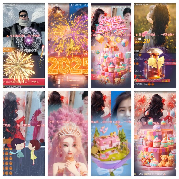 小浅🎤V娱热点