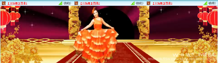 纳兰＿🎤V娱热点