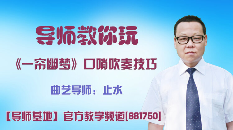 港湾🎤V娱热点