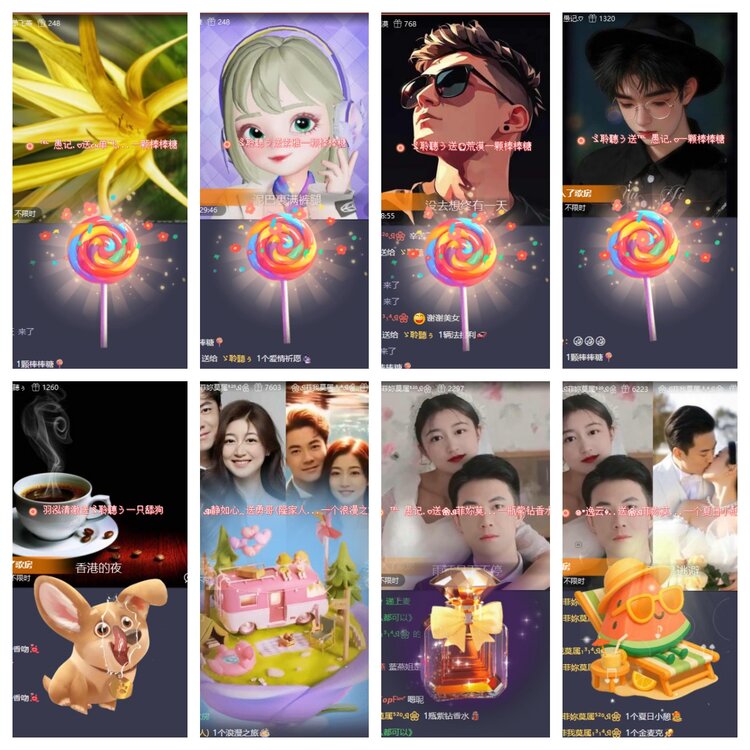 若雨🎤V娱热点