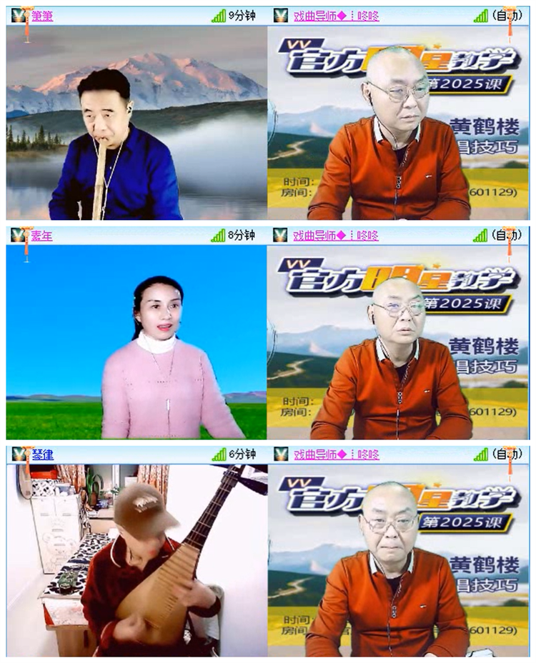 小路🎤V娱热点