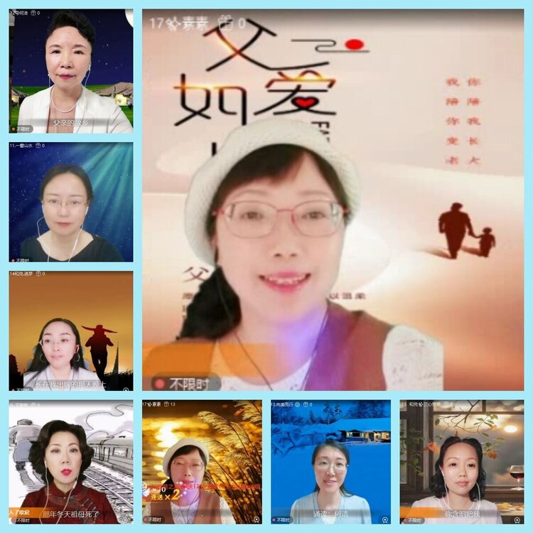 曾经🎤V娱热点